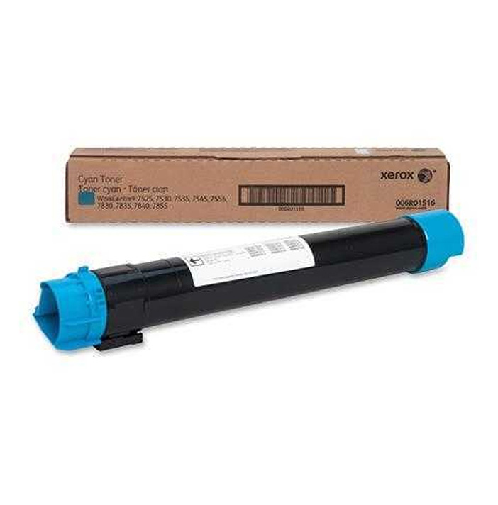 7530 CYAN TONER